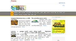 Desktop Screenshot of businesstimes24.com